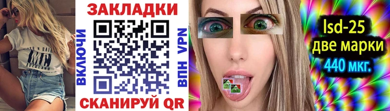 Купить наркотик Покачи Псилоцибиновые грибы  Меф  ГАШ  СК 
