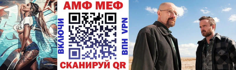 сколько стоит  Покачи  Amphetamine VHQ 