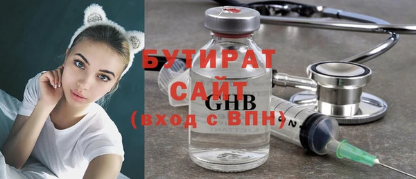 jwh Новодвинск