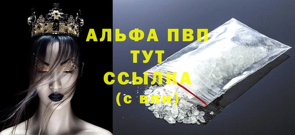 jwh Новодвинск
