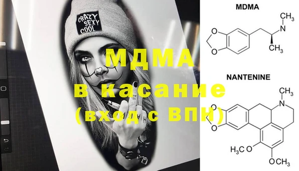 jwh Новодвинск