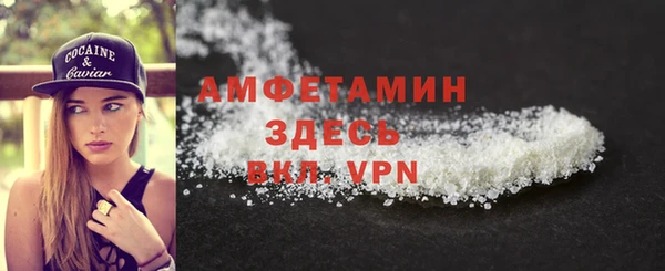 jwh Новодвинск