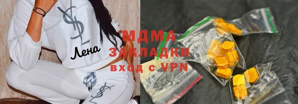 jwh Новодвинск
