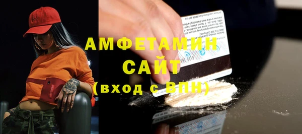 jwh Новодвинск