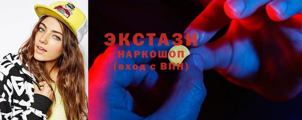 jwh Новодвинск