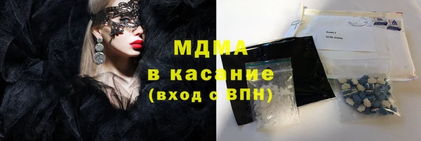 хмурый Заволжье