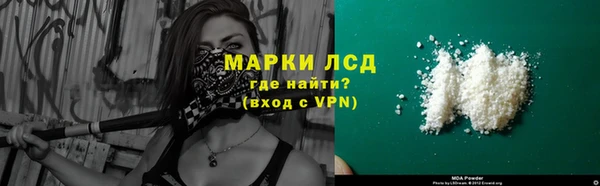 jwh Новодвинск