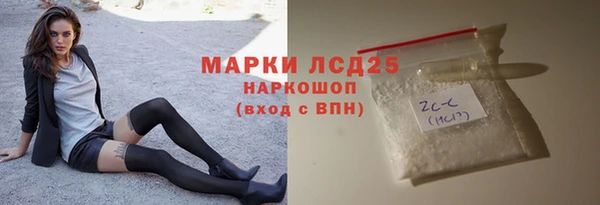jwh Новодвинск