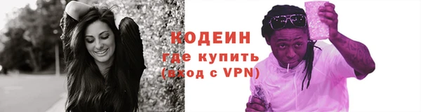 jwh Новодвинск