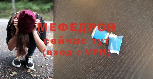 jwh Новодвинск