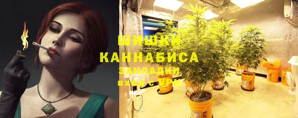 jwh Новодвинск