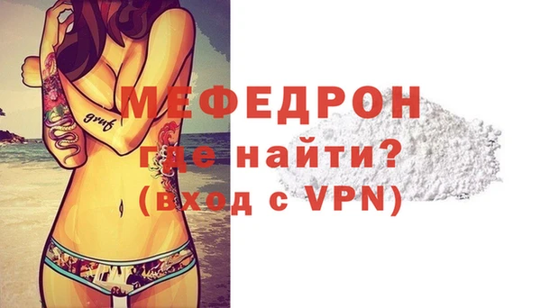jwh Новодвинск