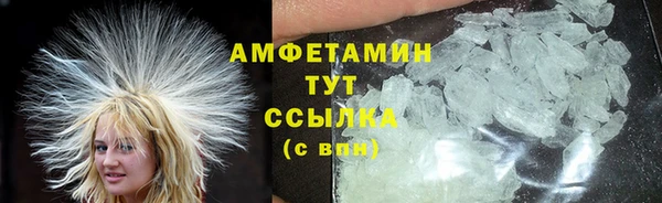 jwh Новодвинск