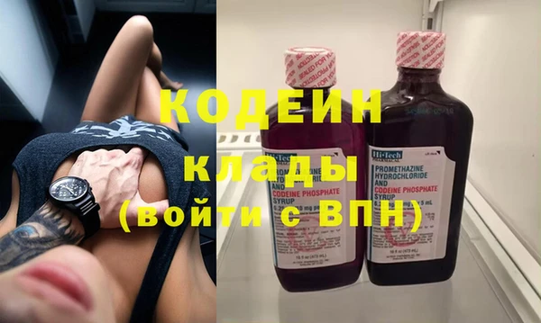 jwh Новодвинск