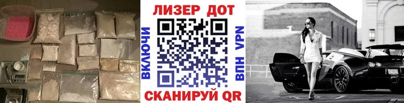 Лсд 25 экстази кислота  наркошоп  Покачи 