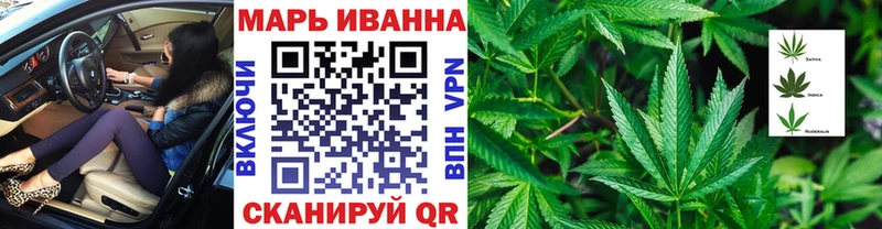 Каннабис Bruce Banner  кракен ссылки  Покачи 